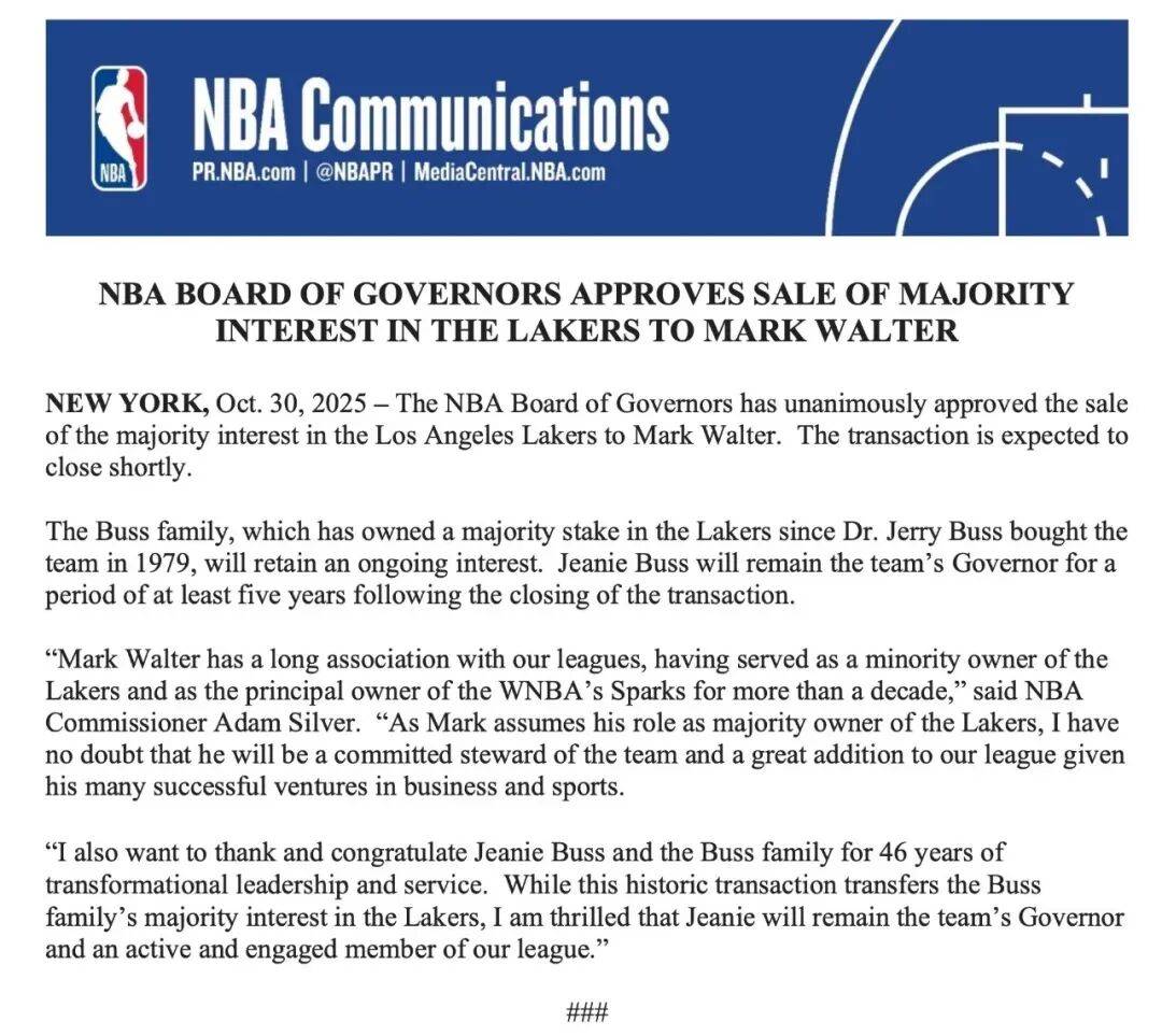 华体会正版下载欧超杯集结日再迎强敌，洛杉矶湖人主帅复盘，主帅态度：赛场秩序良好，球探报告显示潜力的简单介绍